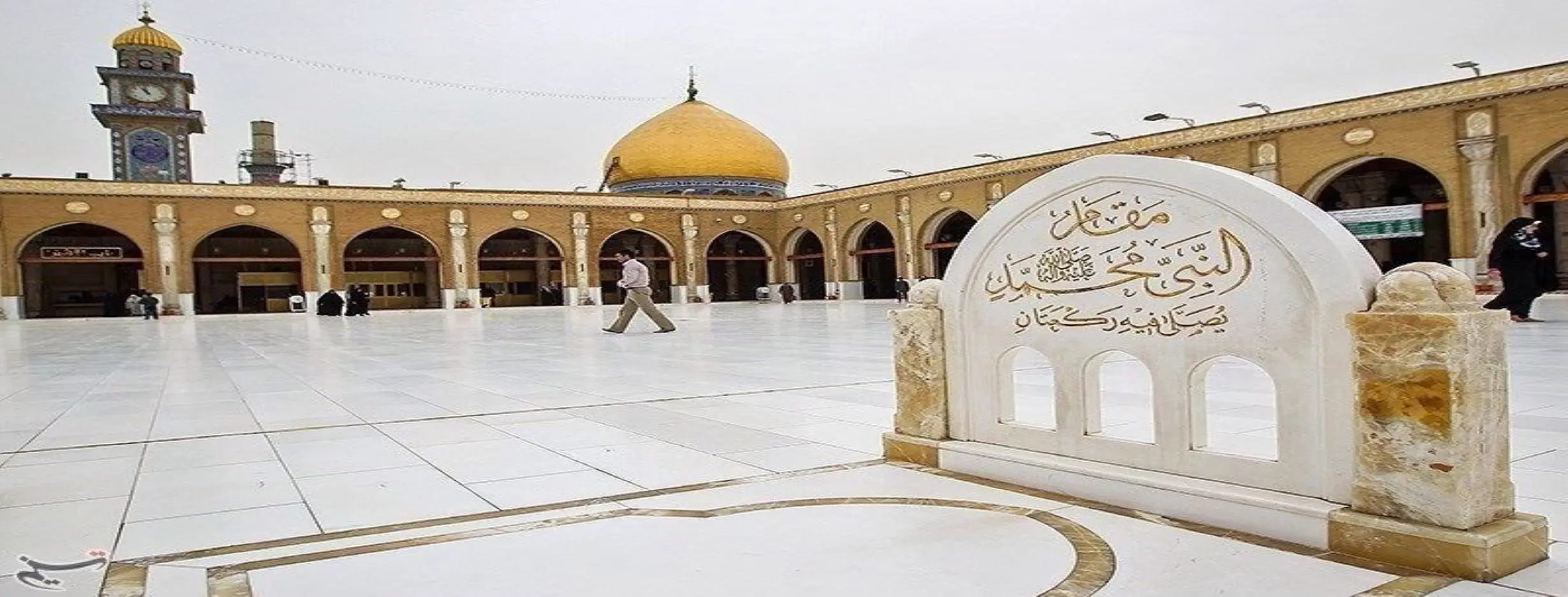 Image for Great Mosque Visit